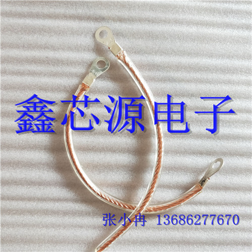 带皮透明静电防雷铜导线  接地绝缘软铜导线  不锈钢（裸铜）导线