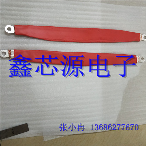 设备桥架静电跨接线  绝缘幕墙接地跨接线  斜纹扁平编织跨接线