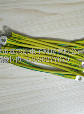 柔性导电铜锁编制铜导线避雷软连接门窗接地线2.5mm2~50平方定做