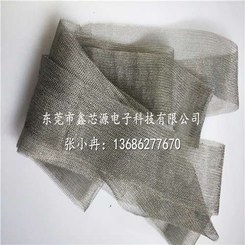 非标定制不锈钢钩织屏蔽网 不锈钢金属丝网衬垫 镀锡铜屏蔽丝密条图片