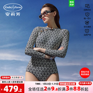 安莉芳专柜新品撞色长袖连体泳衣女带杯垫高级感复古泳装ES00201