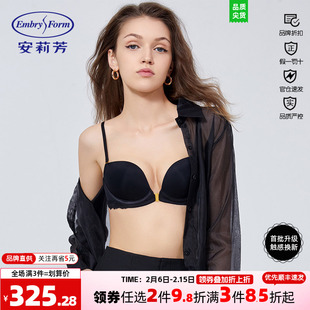 安莉芳女士光面前扣美背文胸夏季专柜薄款小胸舒适内衣EB00604