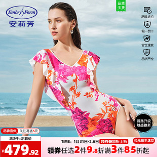 安莉芳专柜新品短袖性感深v领印花三角连体泳衣女士游泳装ES00225