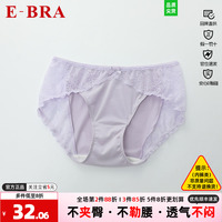 安莉芳旗下E-BRA内裤女拼接中腰不夹臀蕾丝亲肤透气三角裤KP00053