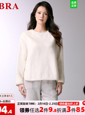 安莉芳旗下E-BRA年秋冬款圆领长袖加厚睡衣女士家居服套装KL00174