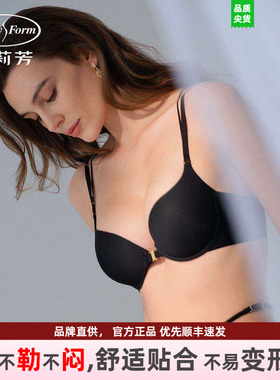 安莉芳文胸女小胸聚拢不空杯可拆卸细肩带前扣美背软内衣EB00973