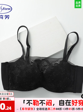 安莉芳文胸女抹胸款大胸显小蕾丝薄款舒适收副乳无痕内衣EB00800