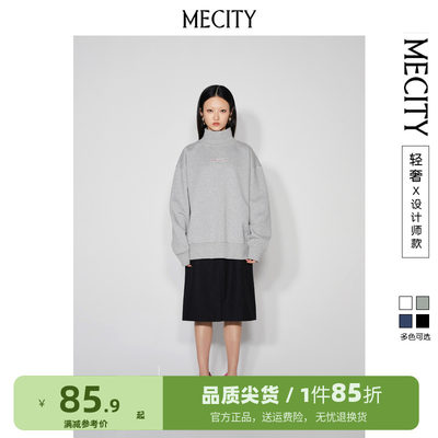 MECITY女士不对称设计精致修身开衩半身裙通勤商务