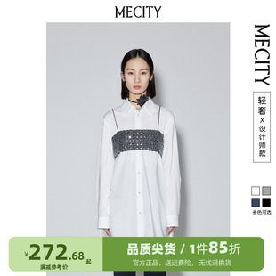 女 设计感小众日系两件套白色衬衫 新款 MECITY女士秋季