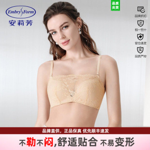 安莉芳文胸女防走光蕾丝内衣无钢圈小胸聚拢收副乳性感EBW1218