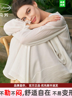 安莉芳家居裙女士莱赛尔甜美商场同款夏季中长款休闲显瘦EL01196