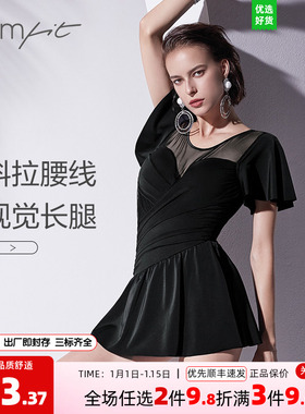 安莉芳旗下Comfit连体泳衣黑色性感显瘦A字裙摆温泉泳装CS00003