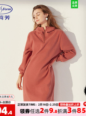 安莉芳专柜新品女士棉质连帽睡裙秋冬绒面休闲保温家居裙EL00493