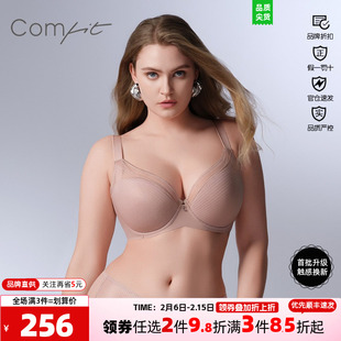 安莉芳旗下Comfit大胸显小睫毛蕾丝内衣女凉感透气文胸CB00215