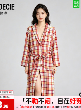 芬狄诗睡裙女黑白格纹纯棉长袖宽松V领系带透气亲肤家居服FL00257