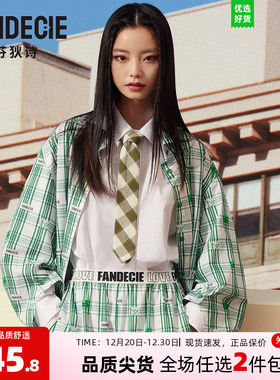 芬狄诗商场同款格纹睡衣女纯棉宽松上衣短裤可外穿家居服FL00378