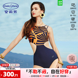 安莉芳专柜新品无袖印花女士三角连体泳衣性感显瘦泳装ES00231
