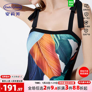 安莉芳印花一字领抹胸连体泳衣女士修身蝴蝶结肩带泳装ES00178