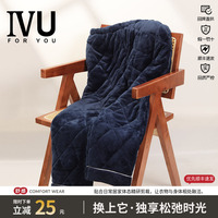 安莉芳旗下IVU男士冬季新品简约加厚睡裤长裤加绒家居裤UL00090
