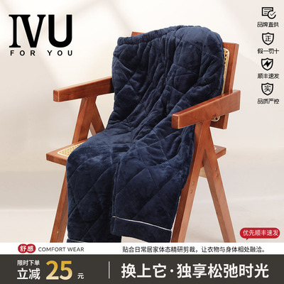 安莉芳旗下IVU男士冬季新品简约加厚睡裤长裤加绒家居裤UL00090