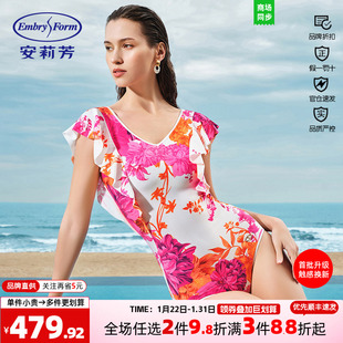 安莉芳专柜新品短袖性感深v领印花三角连体泳衣女士游泳装ES00225