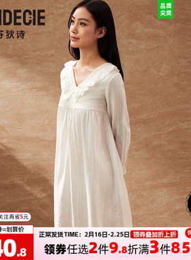 芬狄诗商场同款睡裙洛克克风纯棉宽松显瘦蕾丝V领女士睡衣FL00501