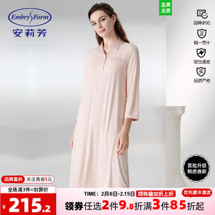 安莉芳睡裙女士夏季中长款甜美套头舒适睡衣可外穿连衣裙家居裙