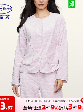 安莉芳新品法兰绒圆领长袖女士家居服套装加厚可外穿睡衣EL00644