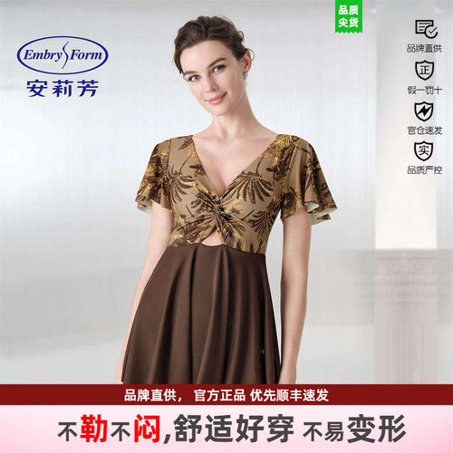 衣女亲肤防走光安莉芳泳安莉芳女