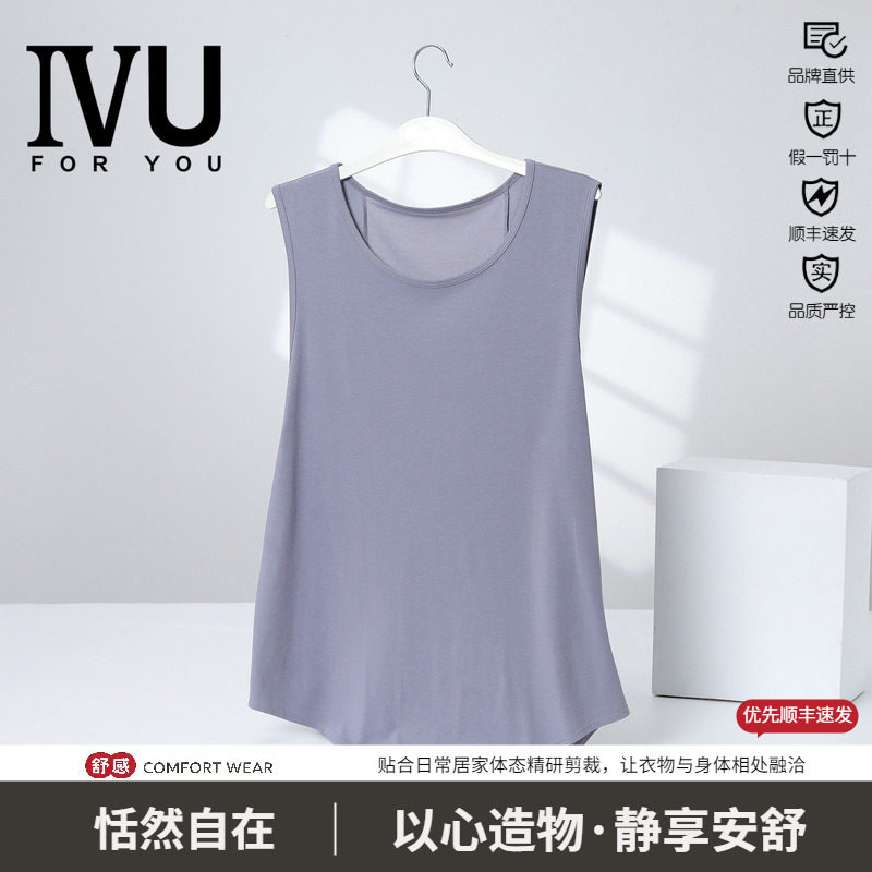 套头莫代尔家居服领棉安莉芳透气