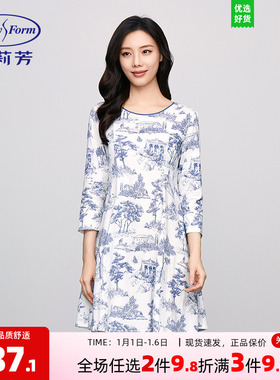 安莉芳专柜新品圆领长袖全棉针织睡裙女士家居裙印花短裙EL00741