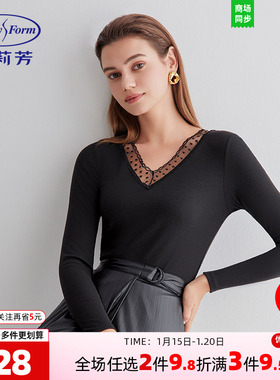 安莉芳秋冬新品蕾丝V领长袖暖衣上装女士修身打底棉毛衫ED00259