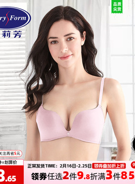 安莉芳上薄下厚光面聚拢文胸女士舒适无钢圈内衣EBW0068