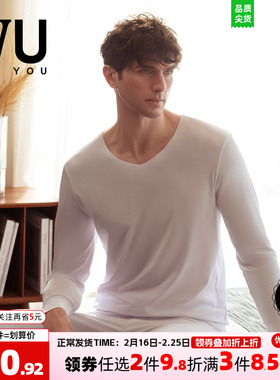 安莉芳旗下IVU男士棉质v领长袖打底上衣无痕薄款暖肤衣UD00161