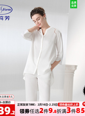 【桑蚕丝】安莉芳女士开衫式棉可外穿镂空夏季家居服套装EL01187