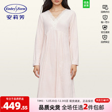 安莉芳专柜新品棉质v领长袖睡裙女士蕾丝花边舒适家居裙EL00609