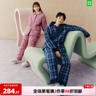 三枪男女睡衣秋冬正品纯棉加厚开襟简约格子男女家居套装
