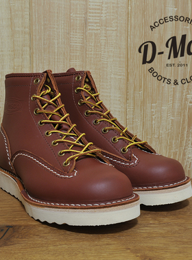 Wesco boots Boss 红木色短脸油皮 白底 工装靴/鞋型 ◆D-Man◆
