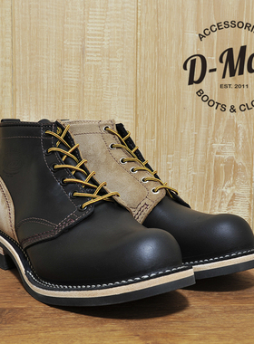 Wesco boots Jobmaster长脸黑色麻布鸳鸯拼工装靴/鞋型 ◆D-Man◆