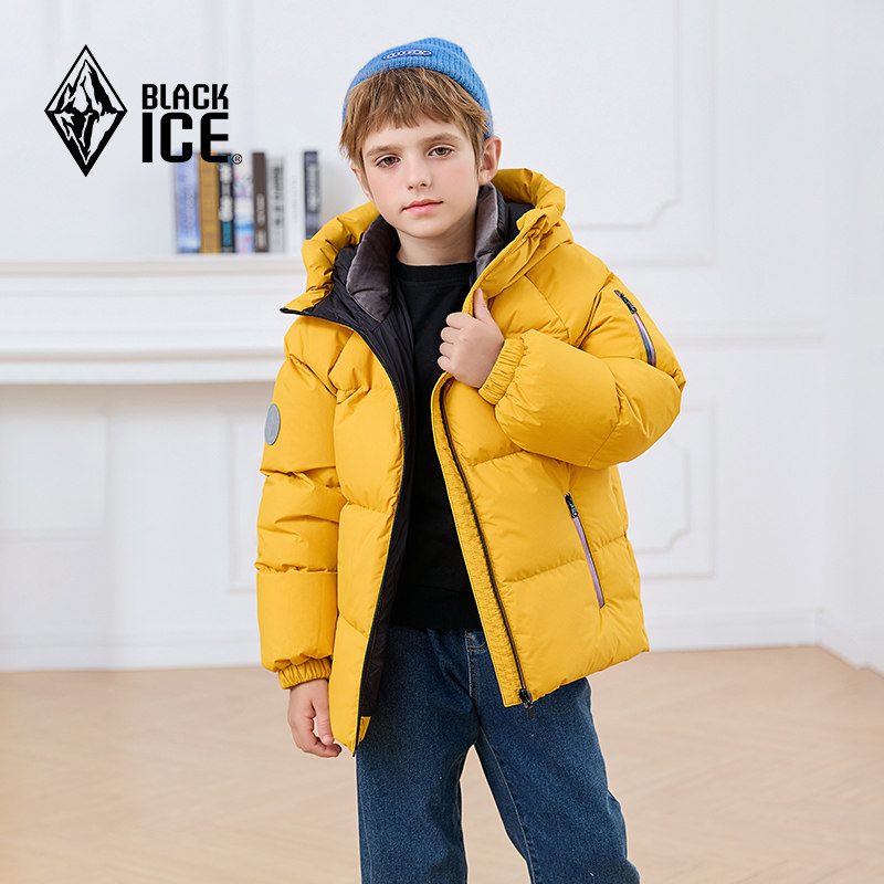 黑冰700蓬儿童羽绒服23新款户外保暖外套冬季男童女童带帽羽绒衣