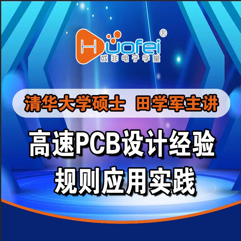 注册激活码几何画图软件