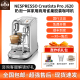 胶囊咖啡机J520 pro J620 雀巢Nespresso不锈钢Creatista