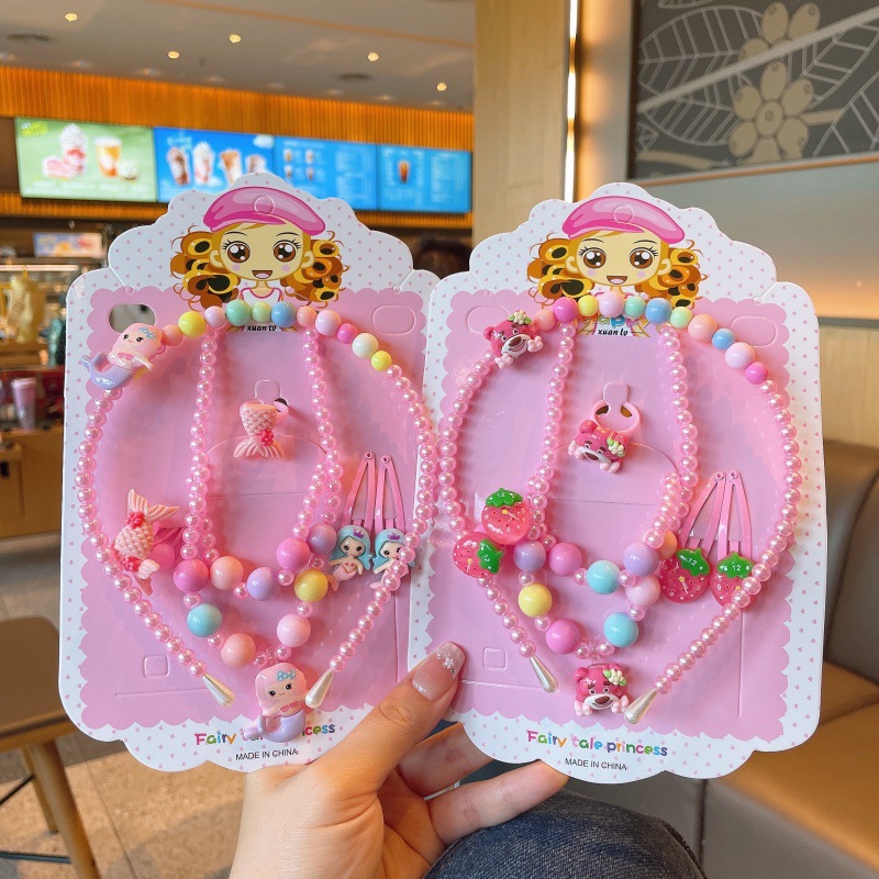 热销卡通儿童串珠首饰套装女童珍珠百搭项链戒指发夹发绳饰品