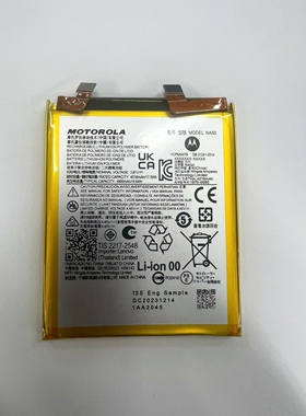 适用 Motorola 摩托罗拉Edge 30Pro XT2203 XT2201-1全新电池NA50