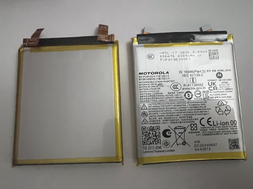 适用 摩托罗拉X50 Ultra QV45电池MOTO XT2401-2全新电池