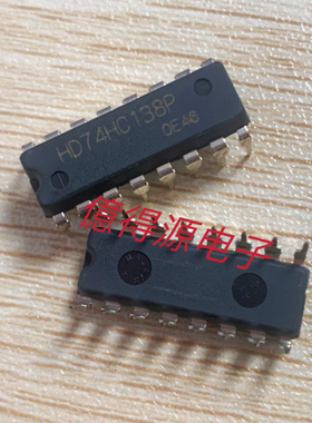 进口原装 HD74HC138P 集成电路 直插DIP-16 IC芯片 现货
