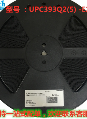 UPC393G2（5）- E2-A  KC-393（5）E2A UPC393G2 SOP8 393 正品