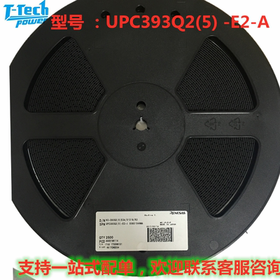 UPC393G2（5）- E2-A  KC-393（5）E2A UPC393G2 SOP8 393 正品