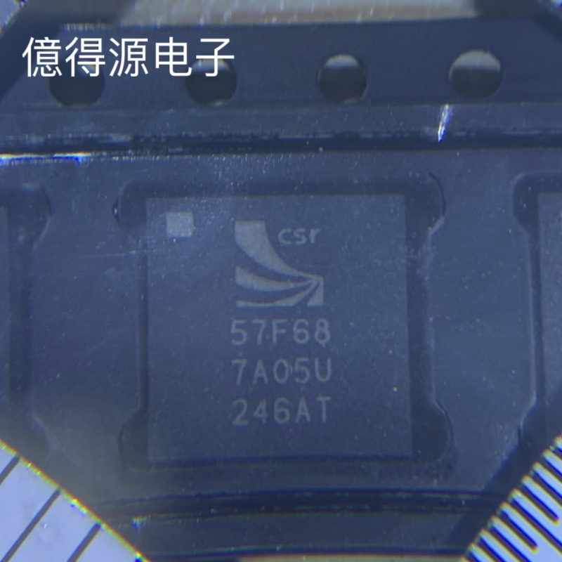 全新csr 57F68蓝牙模块 57F68 7A05U 246AT 自家现货库存 价优