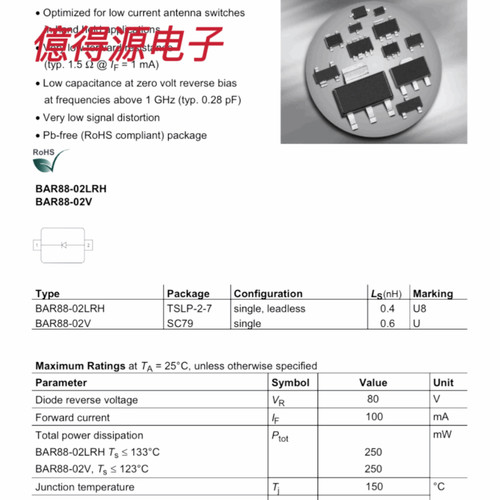 PACDN045YB6 SOT23-6 正品现货 下单请咨询确认 批量价更优